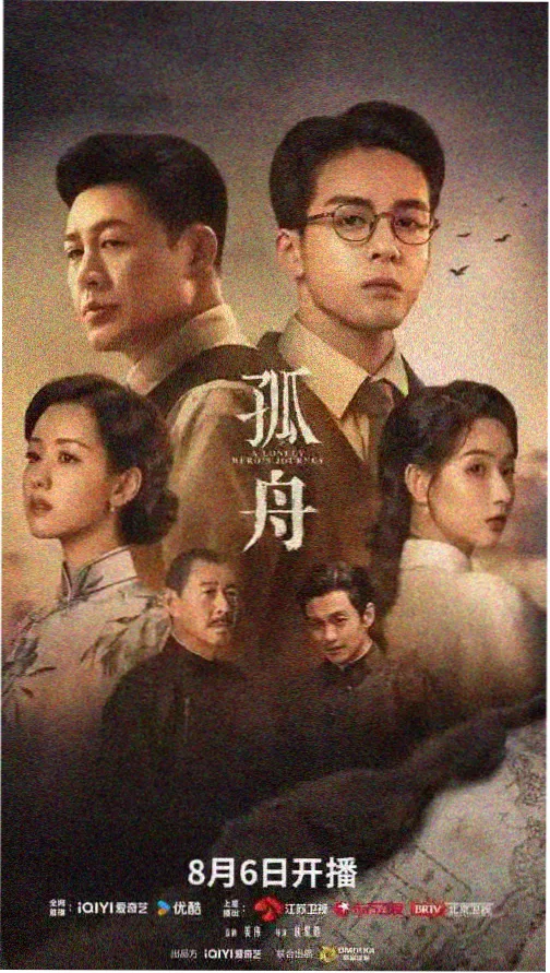 可乐影视课程封面：画面构图与景别基础讲义