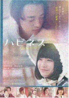 可乐影视学员头像：笔记作者木子