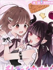可乐影视片单封面：茶馆夜话漫画改剧照与分镜格