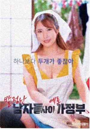 可乐影视课程封面：作者风格与导演研究