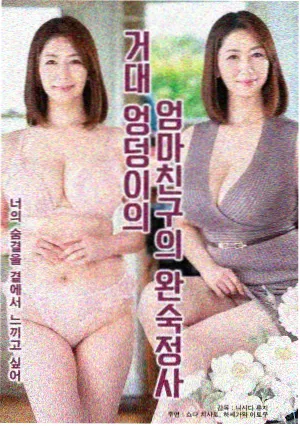 可乐影视专题封面：低照度夜戏的布光逻辑